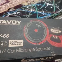 سیستم|قطعات یدکی و لوازم جانبی|قره قوین, |دیوار