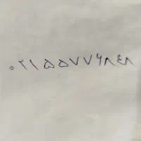 خط ثابت رند