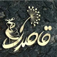 آموزش حسابداری از مبتدی تا پیشرفته