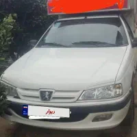 آریسان مدل ۹۵ بی رنگ