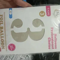 فروش وسایل بادکنک آرایی|صنایع دستی و سایر لوازم تزئینی|گرگان, |دیوار