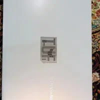 viva book asus|رایانه همراه|قم, بنیاد|دیوار