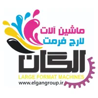 استخدام فوری