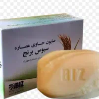 صابون های مختلف برای انواع صورت