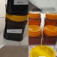فروش کلی وجزعی قرقروت گاوی وگوسفندی