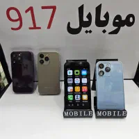 موبایل مینی آیفون 16 سیستم عامل اندروید|موبایل|بندرعباس, |دیوار