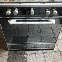 گاز پنج شعله