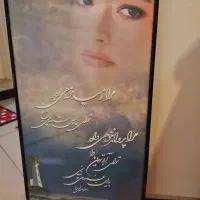 تابلوهای تزئینی زیبا