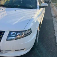 سورن پلاس 1405