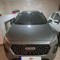 ام وی ام x22 proاتوماتیک cvt