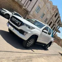 فوتون۱۴۰۵