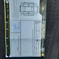 پارس سال سفارشی فول مدل ۴۰۲