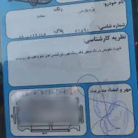 پارس سال مدل99دوگانه شرکتی|خودرو سواری و وانت|فاریاب, |دیوار