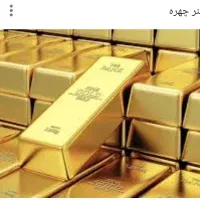 ۷۲ گرم طلا شکسته و سالم