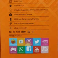 فروش یا معاوضه تبلت|تبلت|بانه, |دیوار