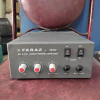 اکو آمپلی قدیمی فراز