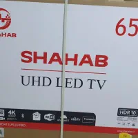 تلویزیون ۶۵اینچ اسمارت شهاب مدل 5411