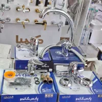 ست شیرالات برنجی قیمت اقتصادی
