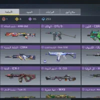 اکانت کالاف دیوتی|کنسول، بازی ویدئویی و آنلاین|هشتگرد, شهرک دانش|دیوار