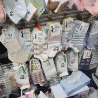 جوراب ساق کوتاه عمده و تکی|لباس|کرمانشاه, |دیوار