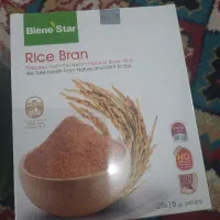 سبوس برنج قهوایی