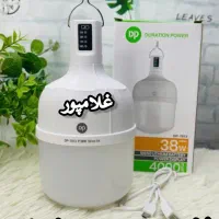 عمده و تک - چراغ لامپ شارژی ۱۸  ۳۸  ۸۰  ۲۰۰ وات|لامپ و چراغ|مشهد, خین عرب|دیوار