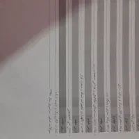 کامپیوتر کنکور کتاب تست|کتاب و مجله آموزشی|قم, امامزاده ابراهیم|دیوار