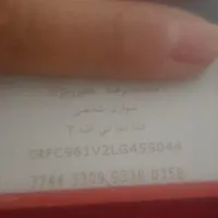 کارت سوخت دنا ef7به نام محمد رضاغفور نژادپیداشده