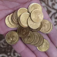 سکه ۵۰ دیناری پهلوی|کلکسیون سکه، تمبر، اسکناس|یزد, |دیوار