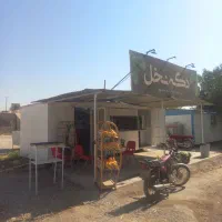 دکه کیوسک اجاره