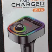 فندکی اف ام پلیر  مدل MD-E22