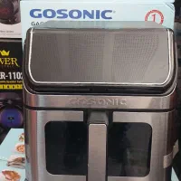 سرخ کن  گاسونیک