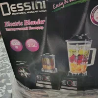 آب میوه گیر|آبمیوهگیر و آبمرکباتگیر|زاهدان, |دیوار