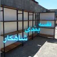 کدA35/رگال و قفسه بندی نمایشگاهی/مجموعه پخش شاهکار