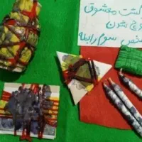 سرکتاب و کلیه کار ها تضمینی انجام میشود