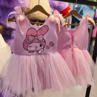 ملودی و کرومی