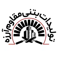 کارگربلوکزنی وساختمانی