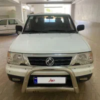 پیکاپ ریچ