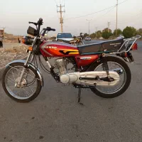 هندا