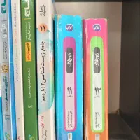 کتاب های کمک درسی کنکور|کتاب و مجله آموزشی|بندر انزلی, متروپل|دیوار