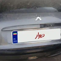 فروشی|خودرو سواری و وانت|پاکدشت, پاکدشت (مامازند)|دیوار