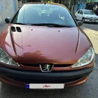206 مسی فرانسوی