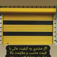 کرکره برقی با جک بلند مدت و بدون بهره|خدمات پیشه و مهارت|اهر, |دیوار