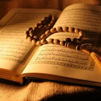 ختم قرآن