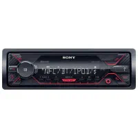 ضبط سونی dsx-a410bt