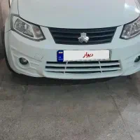 ساینا آخر ۱۴۰۰ کم کار بدون رنگ