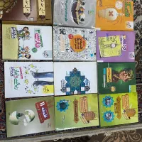 کتاب تست انسانی و معارف|کتاب و مجله آموزشی|گنبد کاووس, |دیوار