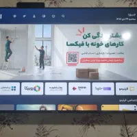 تلویزیون ۵۰ اینچ فورکی اسنوا