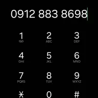 سیم کارت همراه اول 912