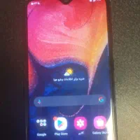 گوشی a50 سامسونگ